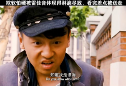 短视频搞笑,短视频里的欢乐时光